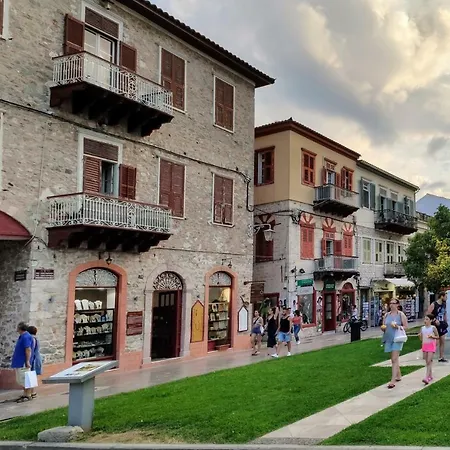 Apt.27-102 Apartamento Nauplia